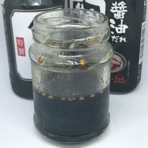 ジンギスカンのタレ 超簡単 レシピ 作り方 By もるキッチン クックパッド 簡単おいしいみんなのレシピが371万品