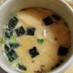 レンジでチン！松茸の味お吸い物で茶碗蒸し