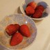 #簡単！#いちご・イチゴ・苺のヘタ取り方