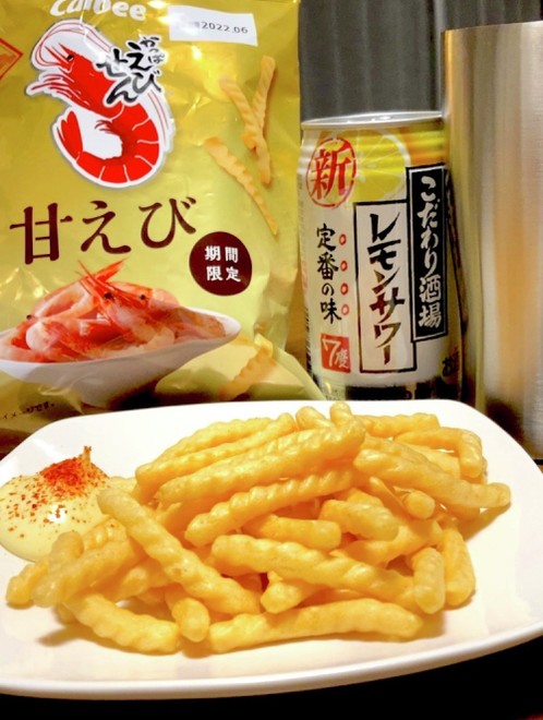 ハマるかも かっぱえびせんにちょいマヨ レシピ 作り方 By Koto食堂 クックパッド 簡単おいしいみんなのレシピが379万品