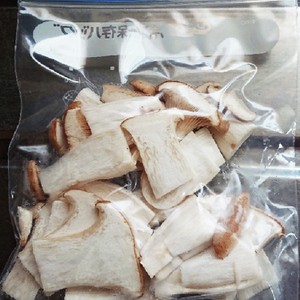エリンギの冷凍保存法 レシピ 作り方 By こーあおひなそら クックパッド 簡単おいしいみんなのレシピが367万品