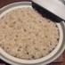 「かまどさん」で玄米のびっくり炊き