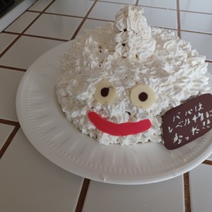ドラクエ スライムの立体ケーキ レシピ 作り方 By メルちゃんlove クックパッド 簡単おいしいみんなのレシピが371万品