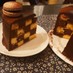サンセバスチャン　ダミエ柄チョコケーキ