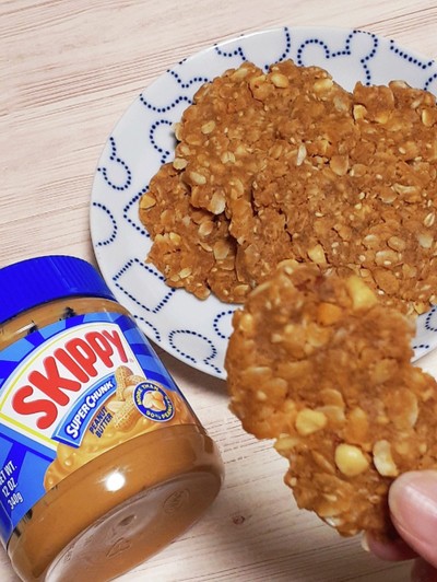 ハニーローストピーナッツバターオートミールスコッチのレシピ