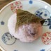 簡単！電子レンジで作る「桜餅」～もち米版