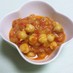 ベジタリアン料理　ひよこ豆のトマト煮込み