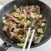 豚ロース薄切り肉と白菜★すき焼き風煮。