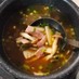 簡単絶品＊旬たけのこの中華風カレースープ
