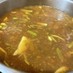 ハリラ・スープ（モロッコ料理）