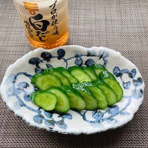 白だしの活用法 レシピ 作り方 By Kyoka07 クックパッド 簡単おいしいみんなのレシピが372万品