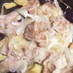 ヒレ肉と玉ねぎ煮