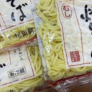冷凍しませんか 麺 麺 麺 レシピ 作り方 By ｎｏｇｕｒｉ クックパッド 簡単おいしいみんなのレシピが372万品