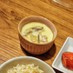 【北海道】❀栗の甘露煮入りの茶碗蒸し❀