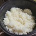 IH の片手鍋 ご飯の炊き方