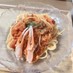 絶品☆蟹のトマトクリームパスタ〜蟹缶で〜