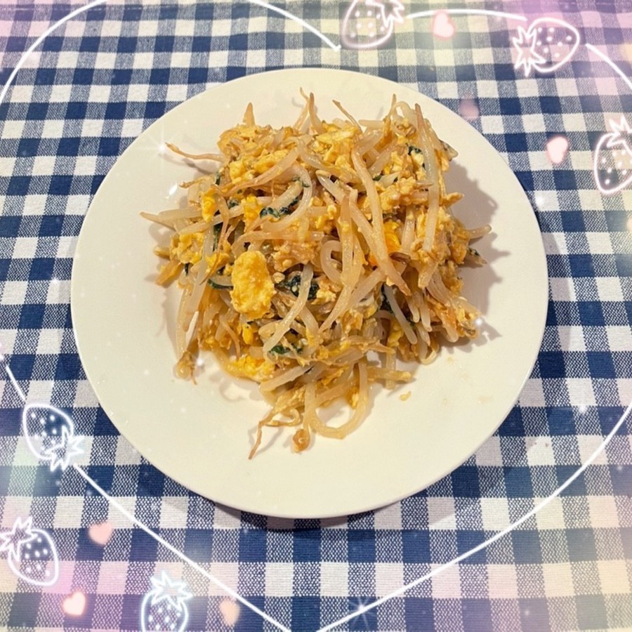 ☆hironon☆が作った料理 - 2022/04/27 【クックパッド】 簡単おいしいみんなのレシピが367万品 ☆hironon☆が作った料理... 