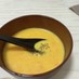 新玉ねぎと人参のスープ（ポタージュ）