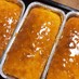 生しぼり果汁入り☆甘夏のパウンドケーキ