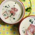 春菊とベーコンの食べるスープ