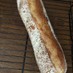 コネないフランスパン　簡単