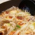 ★肉団子のネギ塩炒め★
