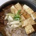 コストコ プルコギビーフで簡単肉豆腐