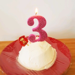 犬用お誕生日ケーキ レシピ 作り方 By Maridayoo クックパッド 簡単おいしいみんなのレシピが371万品