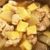 トロモチ☆鶏肉と大根と高野豆腐の煮物☆