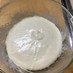 低糖質◎豆乳サイリウム餅