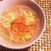 おうち韓国★豆もやしのスープ