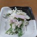 ♡ハムと長芋と野菜の和風ポテトサラダ♡