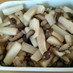 椎茸と長芋の麺つゆバター炒め