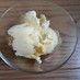 クリープと牛乳で作るアイスクリーム