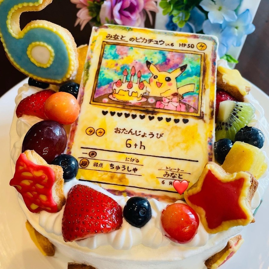 aya＊komiが作った料理 - 2022/06/17 【クックパッド】 簡単おいしいみんなのレシピが372万品 aya＊komiが作った料理 | クックパッド