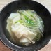 レンジ＆冷凍餃子で！水餃子風中華スープ