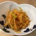 韓国料理ー大根の直席キムチ「ムセンチェ」