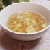 挽き肉とふわふわ玉子の簡単中華スープ☆