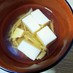 簡単汁物★卵豆腐のお吸い物