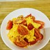 シンプル☆簡単☆トマトと卵の炒め物