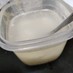 離乳食初期♡重湯　(冷凍保存)