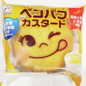 ペコちゃんのほっぺ 冷凍してみっぺ のつくれぽ クックパッド 簡単おいしいみんなのレシピが373万品