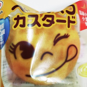 ペコちゃんのほっぺ 冷凍してみっぺ のつくれぽ クックパッド 簡単おいしいみんなのレシピが373万品