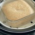 米粉で蒸しパン