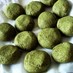 緑茶の簡単ほろほろクッキー☆