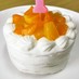 １歳の誕生日に☆水切りヨーグルトケーキ
