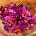 紫キャベツのオイル甘酢漬け