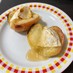 カマンベールチーズの北海道♪焼きりんご