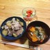 玉葱、人参、青菜の食べるスープ！