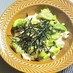 ドレッシングうま！豆腐とアボカドのサラダ
